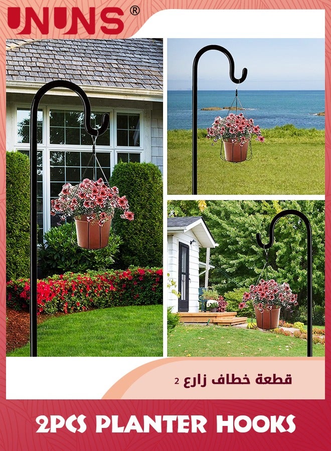 UNUNS Outdoor Shepherd Hook,2Pack 48in Bird Feeder Pole Stand With 5 Prong Base,Adjustable Heavy Duty Garden Hanging Stake For Solar Light Plant Hanger Wedding Decor,Matte Black - Image 2
