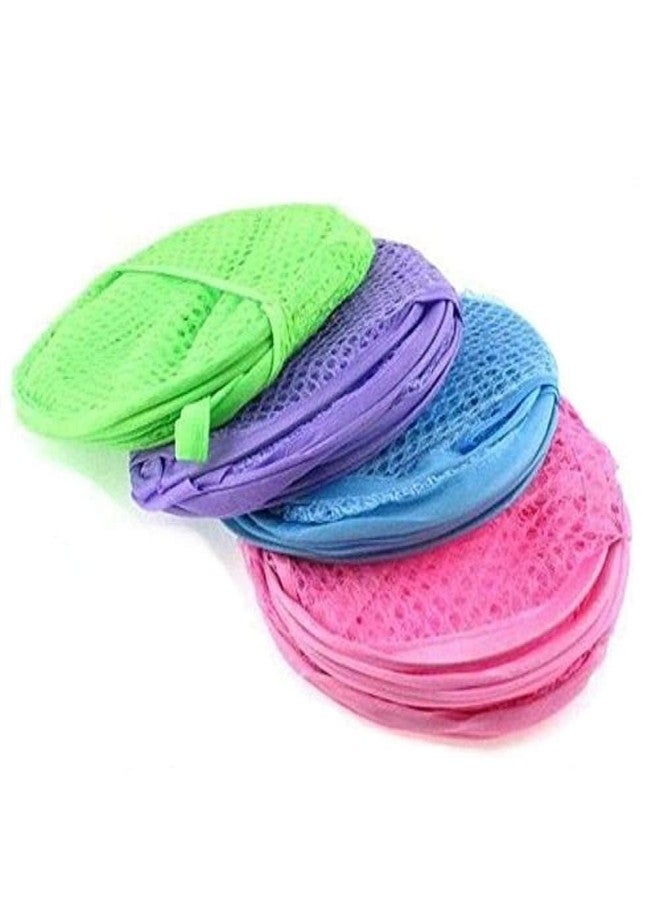 VRCT سلة غسيل من شبكة النايلون من VRCT، مصنوعة من مواد متينة ومقابض قوية، طقم حقائب غسيل خفيفة الوزن مكون من قطعتين (ألوان متنوعة) - Image 1