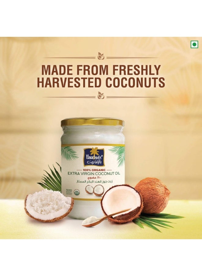 باراشوت زيت جوز الهند البكر الممتاز العضوي 100% من باراشوت - 200 مل - Image 2