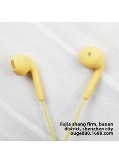 Generic E-Commerce Macaron Wired Music Headset Suitable For Android Apple 3.5mm With Microphone Ear-Color:Green  - Image 2