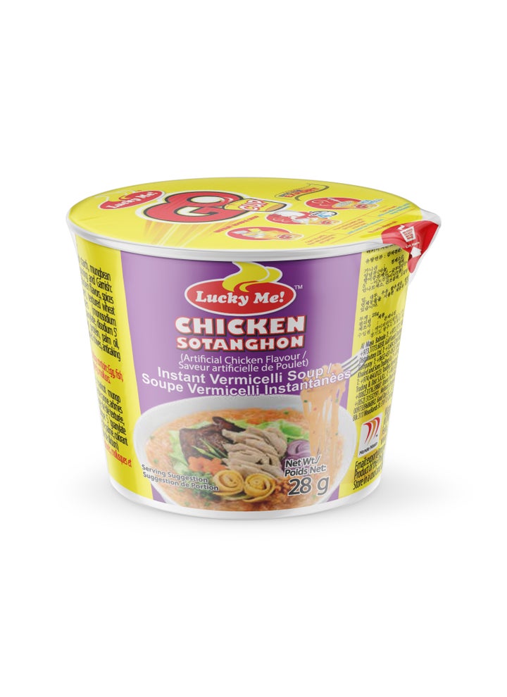Chicken Sotanghon Instant Vermicelli Soup