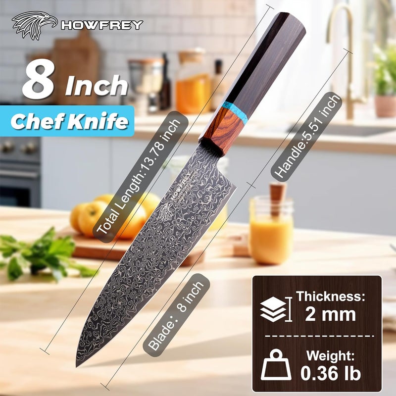 howfrey Damascus Chef Knife, 8 Inch 67-Layer Japanese Kitchen Knives Sharp High Carbon Stainless Steel with Ergonomic Pakkawood Handles, Elegant Gift Box Packaging for Home and Kitchen Birthday Dad Mom Gift - Image 2