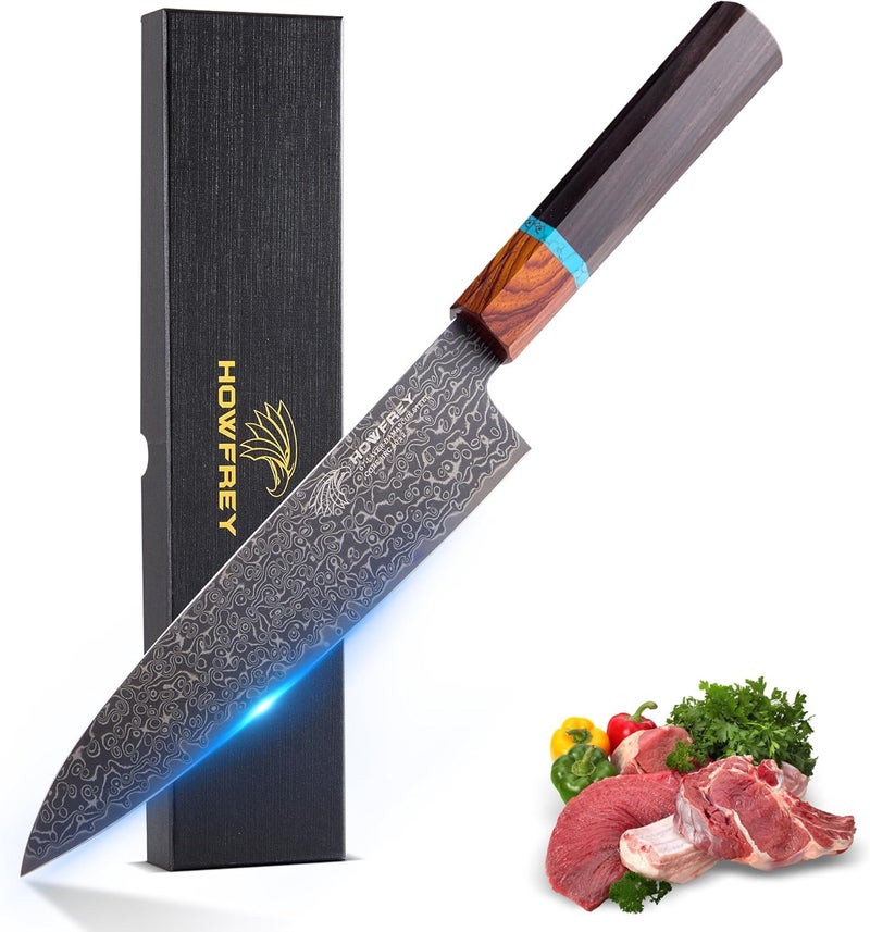 howfrey Damascus Chef Knife, 8 Inch 67-Layer Japanese Kitchen Knives Sharp High Carbon Stainless Steel with Ergonomic Pakkawood Handles, Elegant Gift Box Packaging for Home and Kitchen Birthday Dad Mom Gift - Image 1