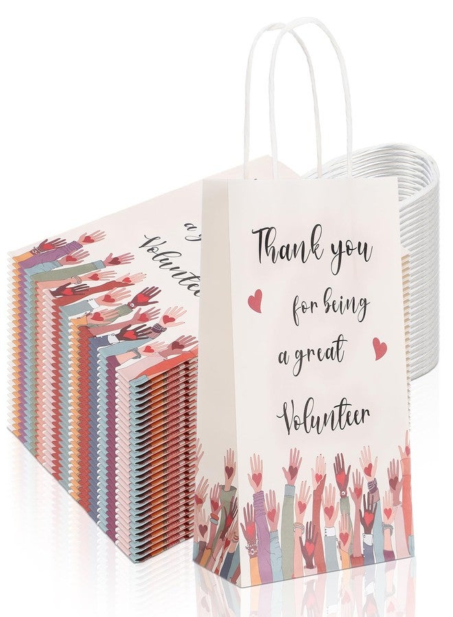 Faccito Paper Gift Bags with Handles 5.91 x 3.15 x 8.27 Inch Party Favor Bags Bulk for Party Supplies Small Gift(24 Pcs,Volunteer Thank You) - Image 1