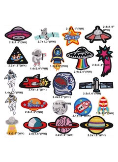KASTWAVE Clothes Decorative Patches, 22 Pieces Astronaut Pattern Embroidered Sewing Decorative Patches for DIY Jeans, Jackets, Kids Clothing, Bags, Hats, Craft Sewing  - Image 4