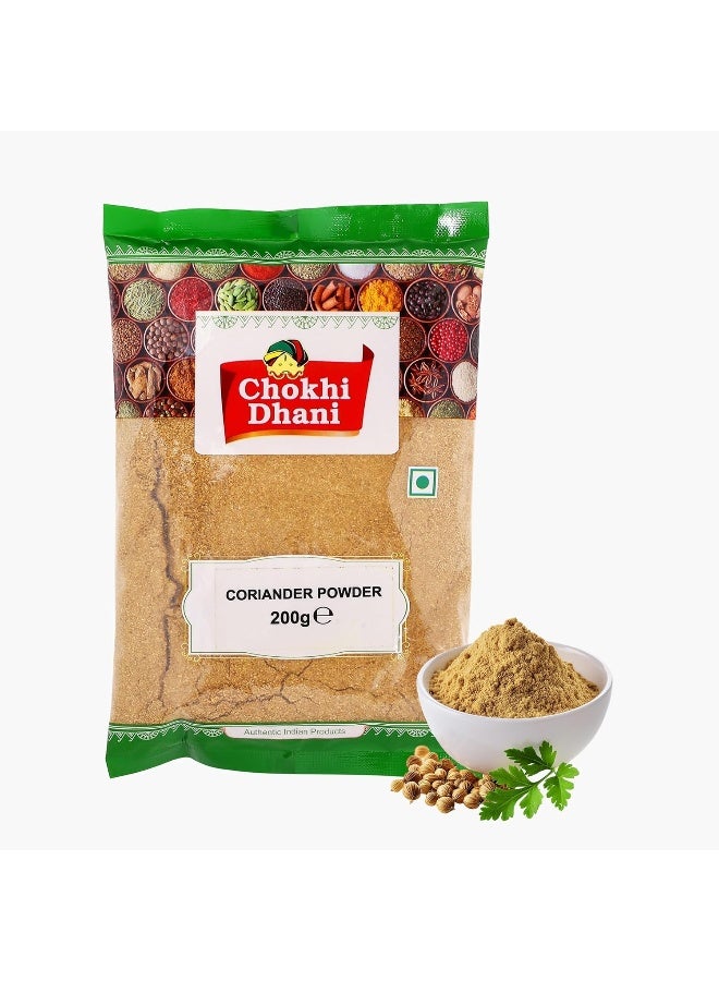 Chokhi Dhani مسحوق الكزبرة 200 جرام | توابل دهنية طازجة ونقية | توابل هندية عالية الجودة للكرات، الحساء والتتبيلات | بدون إضافات - Image 1