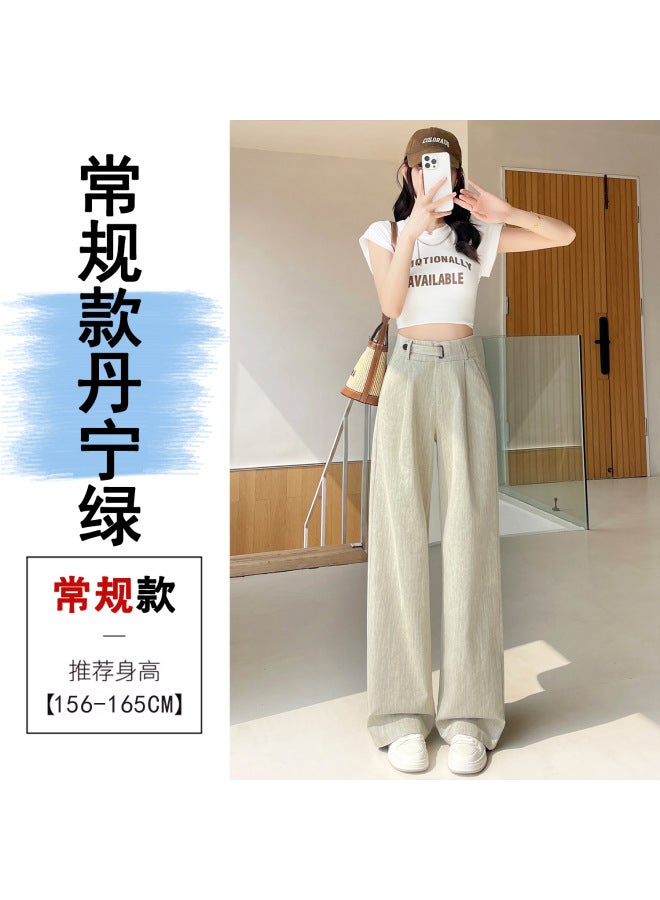 Imitation Denim Wide-leg Pants Women's  Summer New High Waist Dosing Loose Slimming Tannin Color Straight Pants