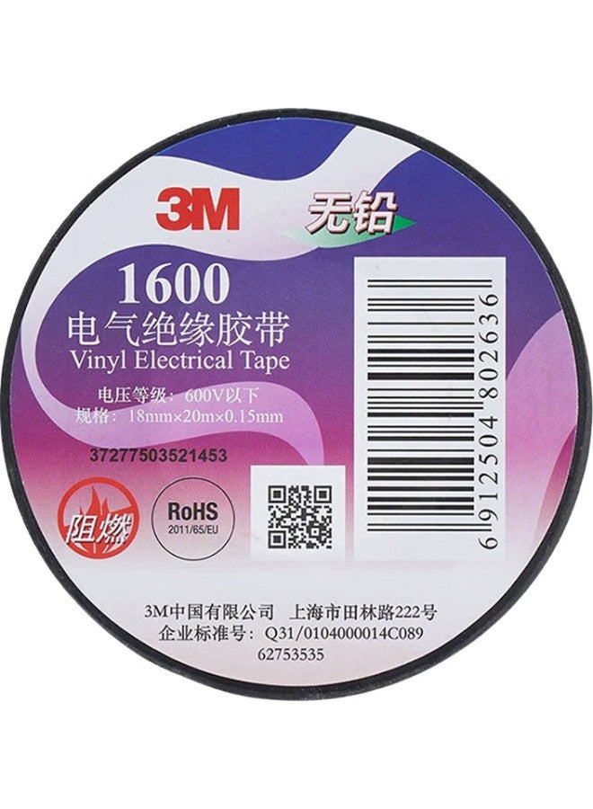 3M Electrician'S Insulation Tape, Automotive Wiring Harness Tape, Lead-Free, Wear-Resistant, Moisture-Proof, Black, Single Pack, 1600# - Image 1