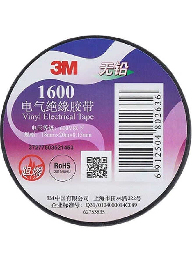 3M Electrician'S Insulation Tape, Automotive Wiring Harness Tape, Lead-Free, Wear-Resistant, Moisture-Proof, Black, Single Pack, 1600# - Image 3
