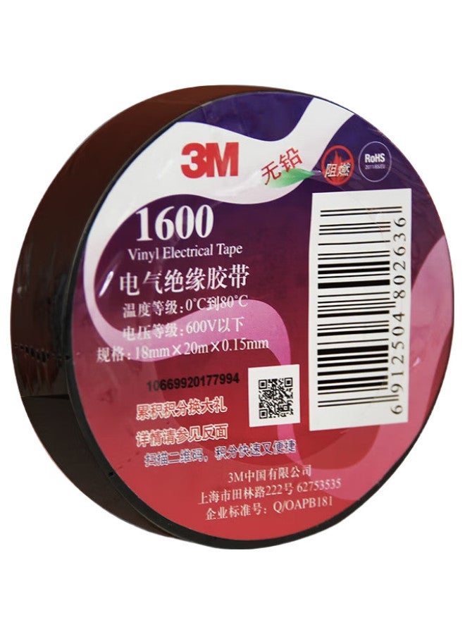 3M Electrician'S Insulation Tape, Automotive Wiring Harness Tape, Lead-Free, Wear-Resistant, Moisture-Proof, Black, Single Pack, 1600# - Image 2
