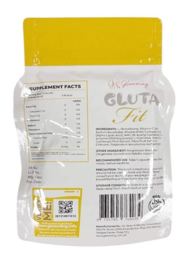 غلومنج غلوتا فيت (GLUTA Fit): إل-غلوتاثيون + كولاجين بحري مع إل-كارنيتين (100 ملغ) – 30 كبسولة لنضارة البشرة ودعم الكولاجين والجمال. - Image 2
