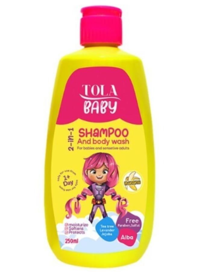 تولا شامبو وغسول الجسم للأطفال من تولا  250 مل. - Image 2