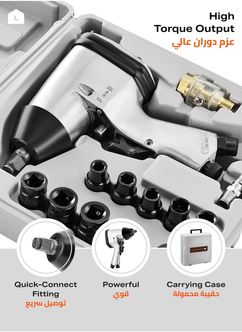 LAWAZIM Heavy Duty Air Impact Wrench -1/2 inch- High Torque Pneumatic Impact Gun with Forward/Reverse Mechanism and Quick-Connect Fitting for Auto Repair Tire Changing and Heavy Equipment Maintenance  - Image 2