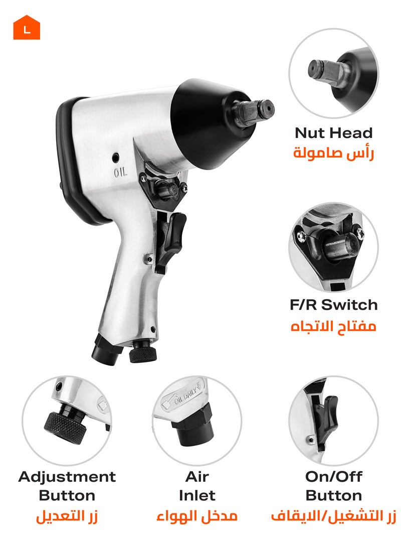 LAWAZIM Heavy Duty Air Impact Wrench -1/2 inch- High Torque Pneumatic Impact Gun with Forward/Reverse Mechanism and Quick-Connect Fitting for Auto Repair Tire Changing and Heavy Equipment Maintenance  - Image 5