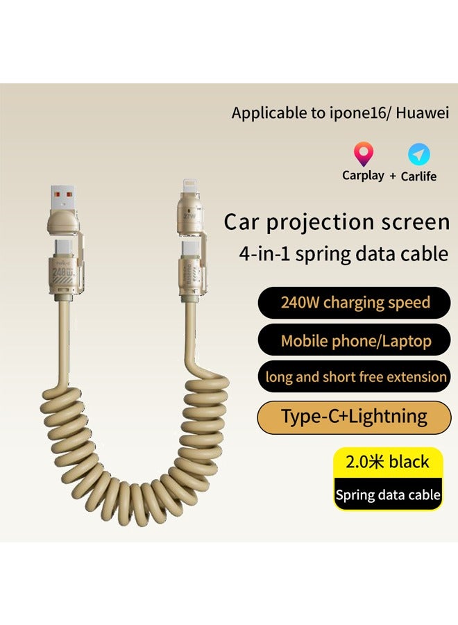 240W 4-in-1 Super Fast Charging Cable，Multifunctional Spring Retractable Charging Cable，for iPhone/Samsung/Huawei/ Laptop And More (Gold,2M) - Image 2