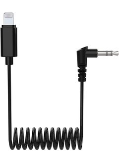 Hollyland 3.5Mm Trs Male To Headphone Jack Adapter Audio Cable For Hollyland Lark M1 150 Wireless Lavalier Microphone ，Compatible With Iphone 13 12 11 Pro Max