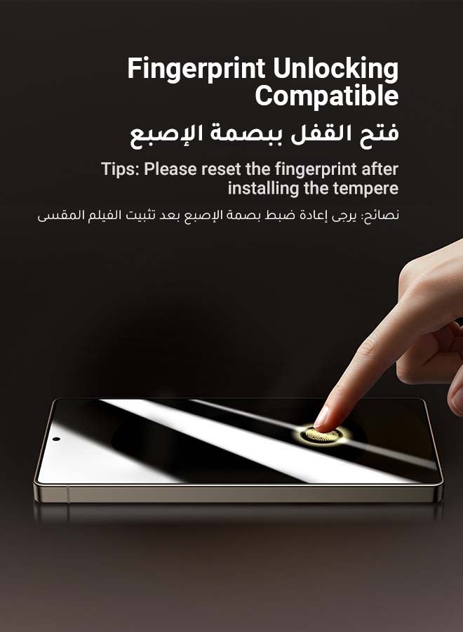يو جرين واقي شاشة فائق الخصوصية لهاتف Samsung Galaxy S25 يدعم معرف الوجه وسهل التركيب ومضاد للتجسس وحماية الخصوصية ومضاد لبصمات الأصابع وخالي من الفقاعات - Image 5