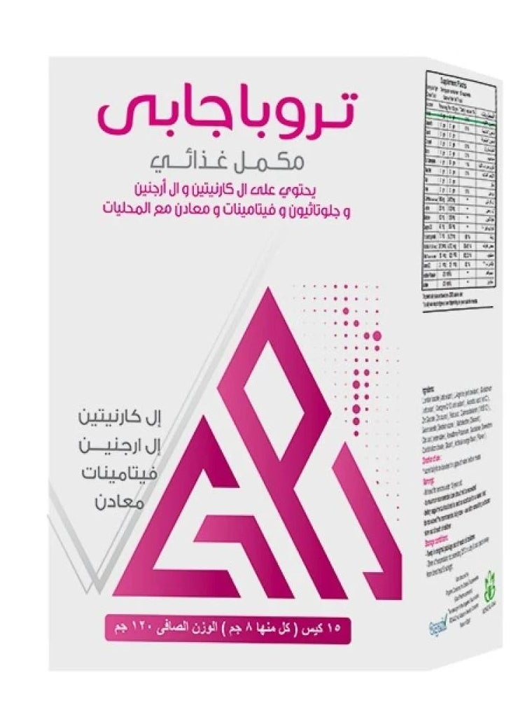 To get rid of fat, lose excess weight, and gain muscle mass in a healthy and sound way - pzsku/Z7438A5C00CDCE11D840BZ/45/_/1735489025/4e361adb-f2e9-43c2-9c0a-d523d48c1c78