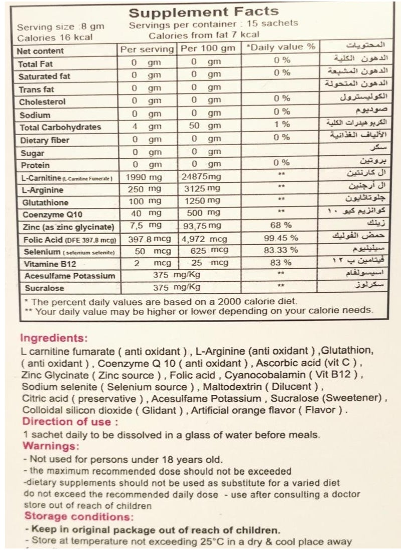 To get rid of fat, lose excess weight, and gain muscle mass in a healthy and sound way - pzsku/Z7438A5C00CDCE11D840BZ/45/_/1735557089/5c0a6ae6-fe01-4d93-827e-4609583f53c2