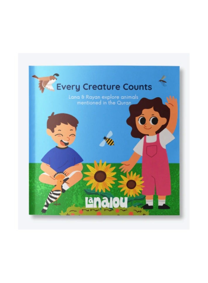 لانالو كل مخلوق مهم: لانا وريان يستكشفان الحيوانات المذكورة في القرآن
 1 كتاب