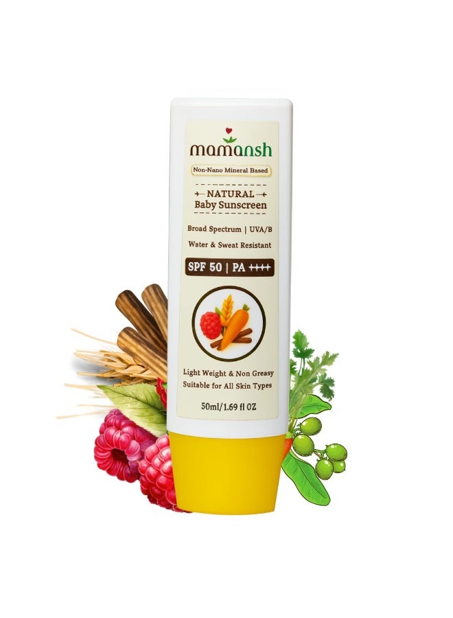 واقي شمسي طبيعي للأطفال، SPF 50 PA++++ | ذو تركيبة معدنية، واسع الطيف | آمن للأطفال والرضع | لا يترك أثرًا أبيض، مقاوم للماء، 50 مل - Image 1