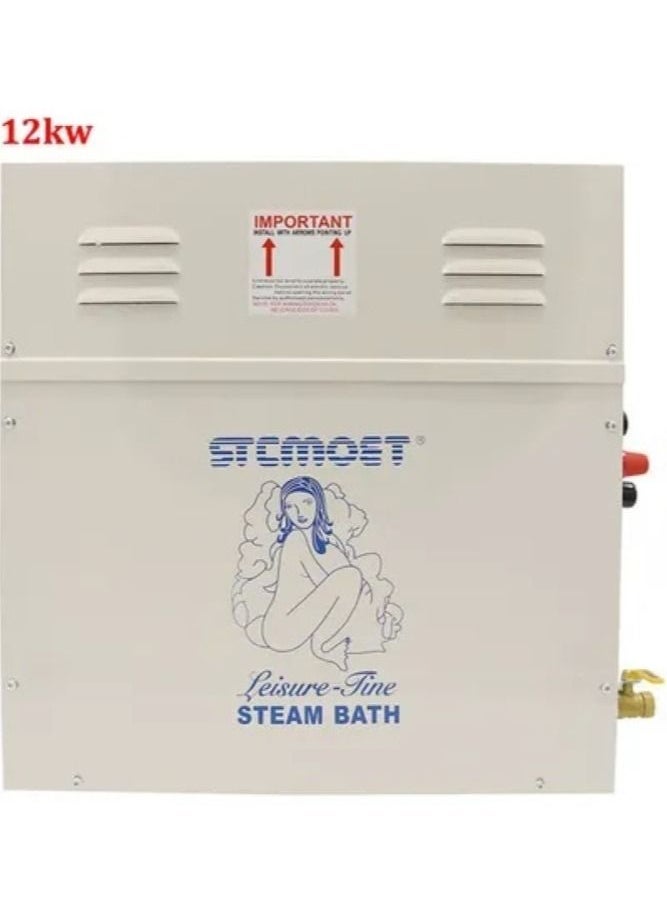 اس تي سي مويت مولد حمام البخار - Image 1