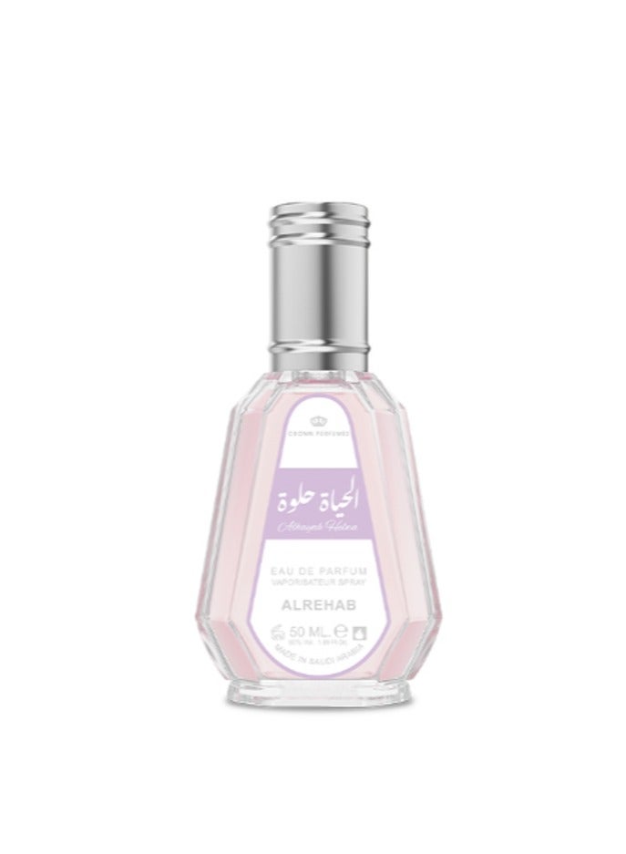 الرحاب عطر الحياة حلوة 50 مل - Image 1
