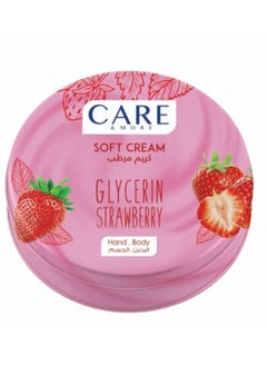 Soft Strawberry Glycerin Cream 75ml - pzsku/Z7439F03E8B0AEA1ADF57Z/45/_/1740129443/7957aeba-9435-4a81-8cdc-c146b70f4142