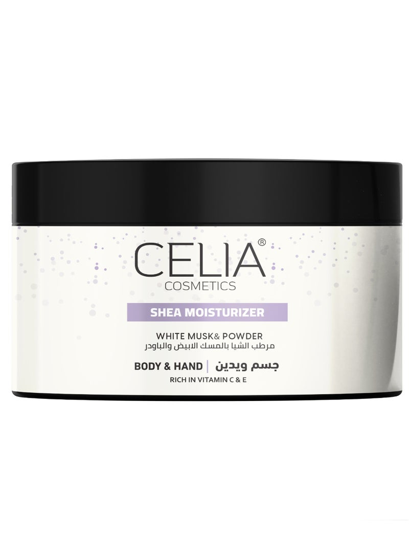 CELIA BODY BUTTER WITH WHITE MUSK & POWDER - Image 1