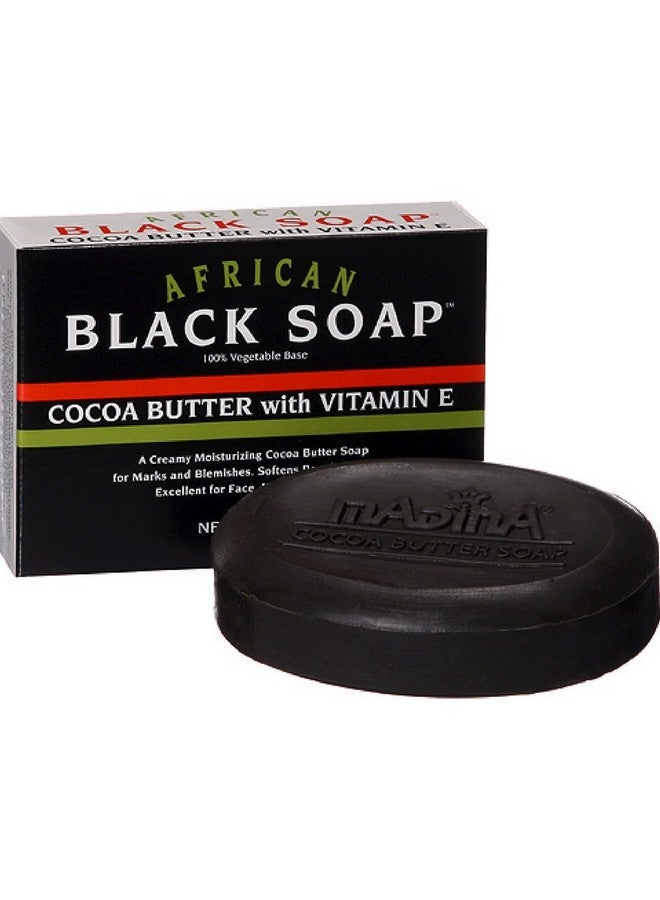 Madina African Black Soap Cocoa Butter With Vitamin E, 3.5 Oz (Pack Of 12)