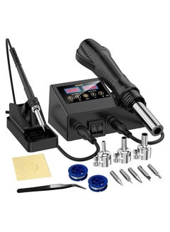 Generic Soldering Station, 2 in 1 SMD Hot Air Rework and Soldering Iron ...