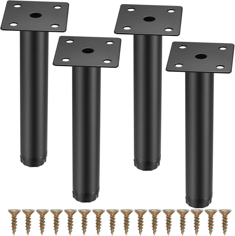 Fulushouxi 4 Pcs Furniture Legs, 7"/18cm Adjustable Furniture Support Feet, Metal Sofa Replacement Support Feet Legs for Sofa Table Chair Desk Kitchen Cupboard Cabinets Legs Feet - Image 1