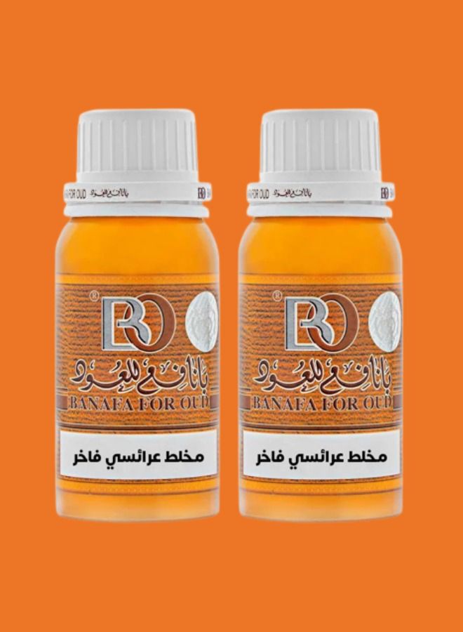 2 قطع عطر زيتي مخلط عرائسي  فاخر