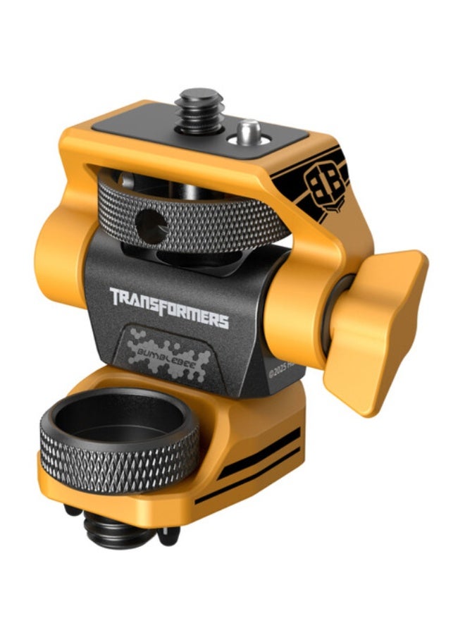 SmallRig Adjustable Monitor Support Compatible with ARRI 3/8''-16 Screws（BumbleBee Edition）5520 - Image 1