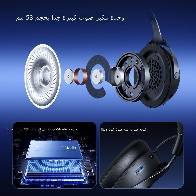 MCHOSE X9 Wireless Over-Ear Gaming Headset - Berry Red, Ice Ear Cups, Bluetooth 2.4G Quad-Mode 7.1 Surround - Image 4