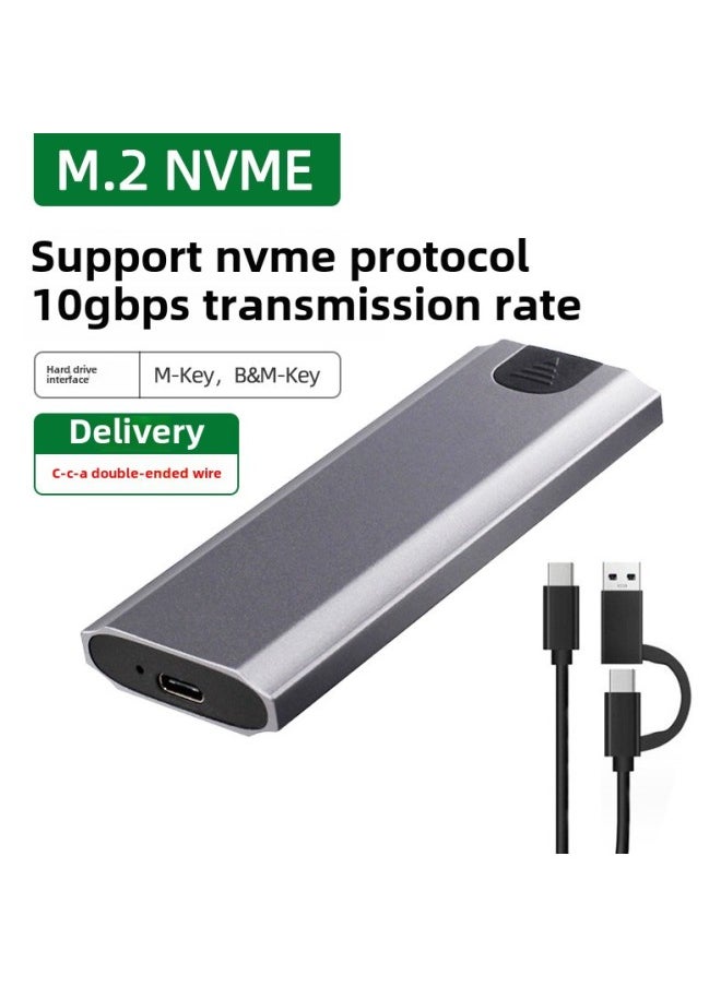 ماركة غير محددة صندوق القرص الصلب المحمول M2 صندوق القرص الصلب USB صندوق القرص الصلب NVMENGFF ثنائي البروتوكول من النوع c صندوق القرص الصلب الخارجي m.2 ذو الحالة الصلبة - اللون: ماسي - بروتوكول واحد nvme (خط c-c-a اثنان في واحد)  - Image 1
