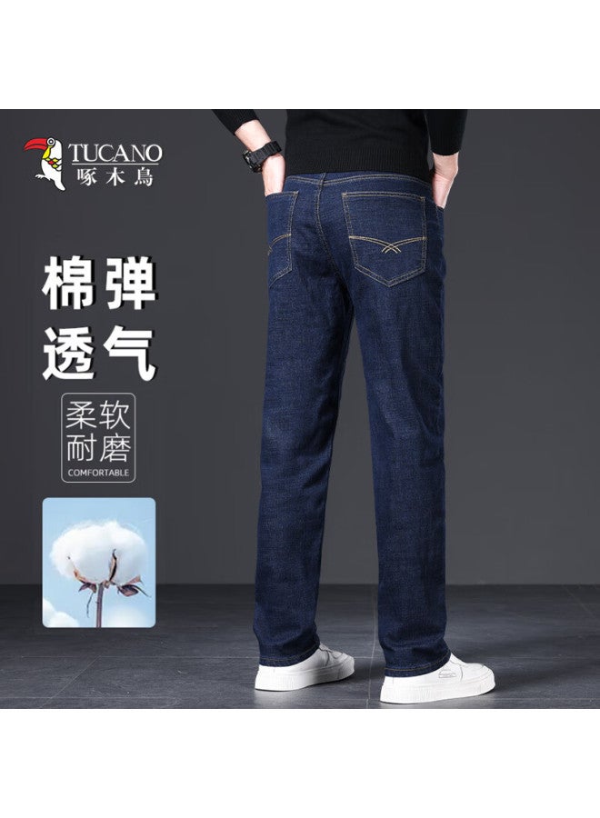 Tucano [straight Slim Fit] Men's Jeans, Summer , Versatile Simple Business Casual Long Pants, Blue, Size 29