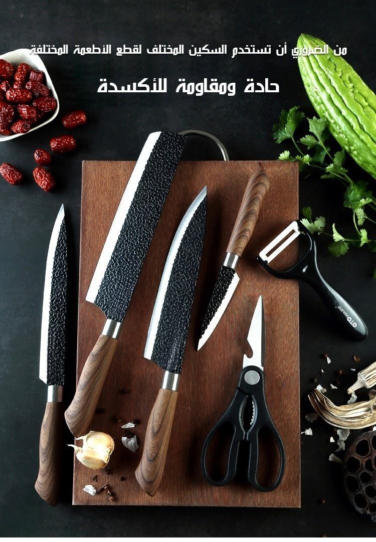 【Ramadan Kareem】6-Piece Japanese Style Kitchen Knife Set with Block - Image 1
