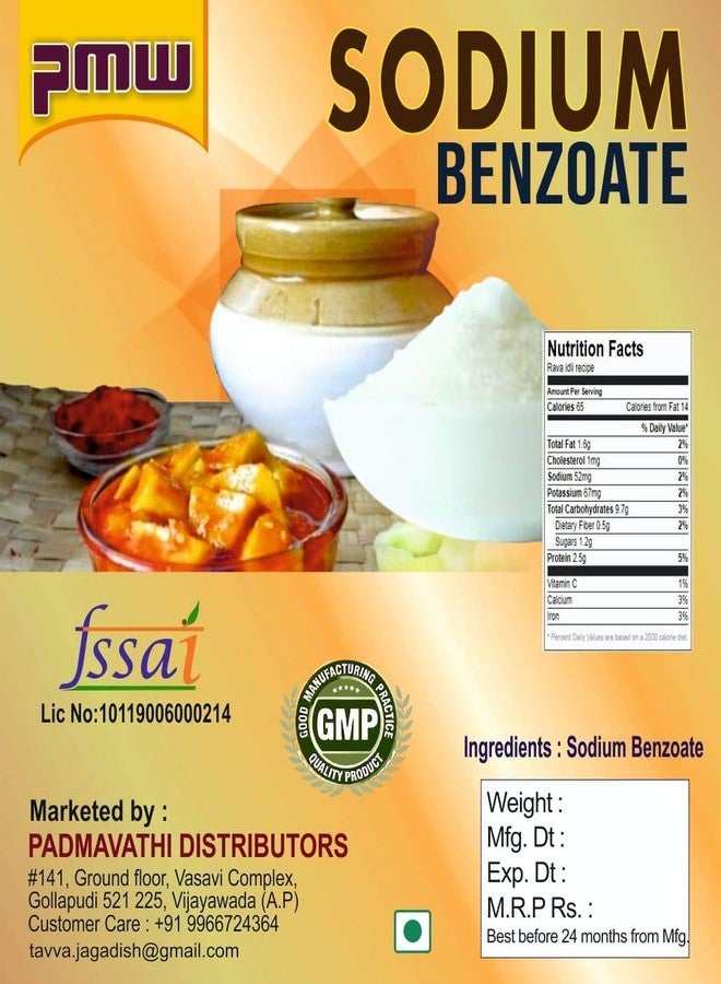 Pmw - Jar Pack - Sodium Benzoate - SB - Alkaline Salt - Food Preservative - 100g - Image 2