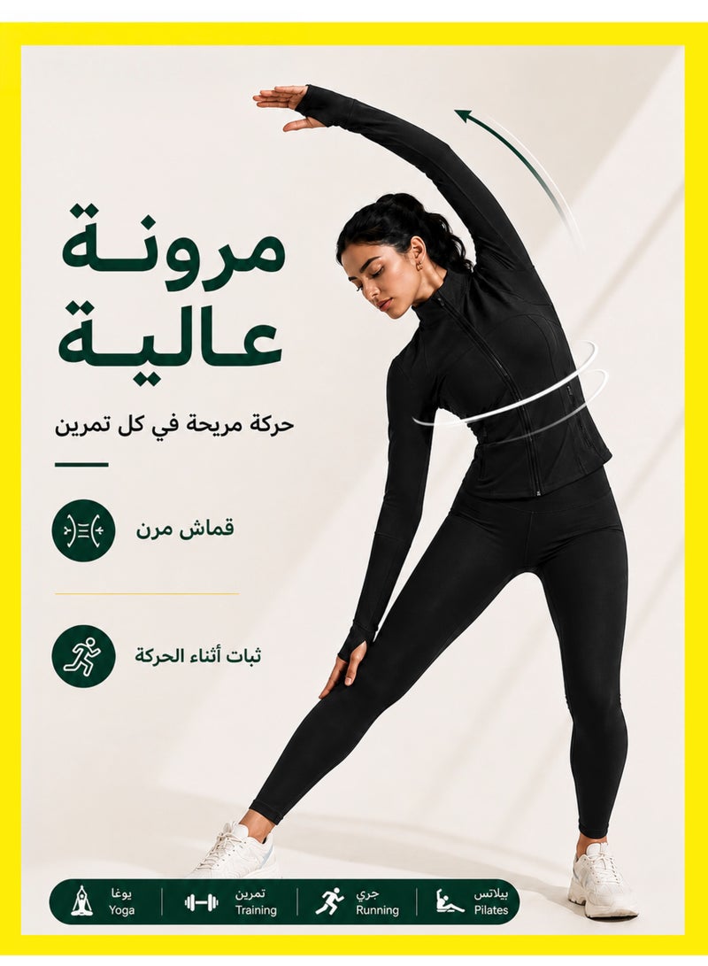 موقف حياة السيدة طقم رياضي بزيب ومقاس ضيق، زي يوغا ولياقة بأكياس، قطعة من قطعتين للجري بخصر عالي وضغط للبطن - Image 2