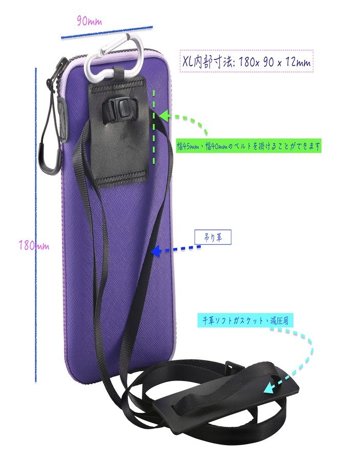 OneJoy Phone Purse case, Cell Phone Crossbody for Women, Neoprene Phone Pouch for Galaxy s23 Ultra Case Carrying with Clip & Puller, Phone Bag for iPhone, XL Size [Purple] - Image 2