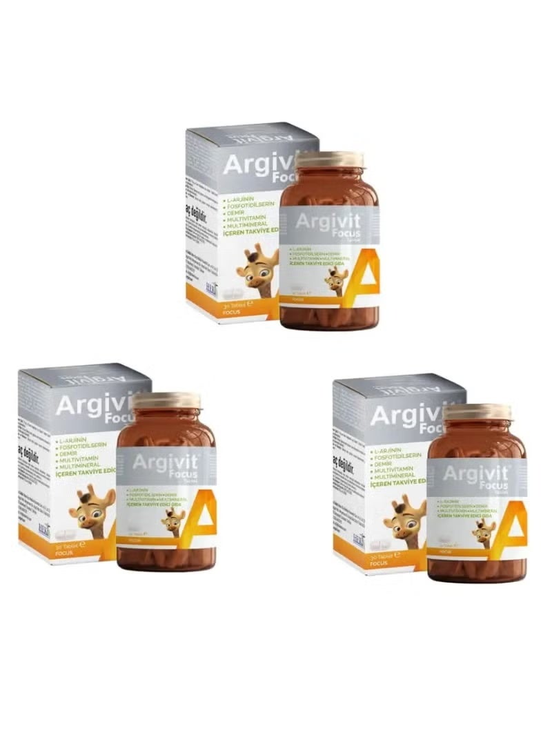 ارجيفيت 3 علب حبوب أرجيفيت فوكس لزيادة طول الأطفال