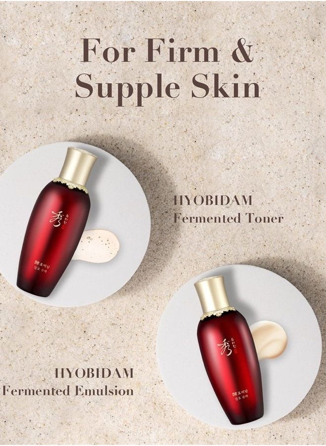 Sooryehan HYOBIDAM Fermented Skincare Gift Set - Korean Skincare, Revitalizing Toner, Emulsion Lotion, Essence, Cream, Cleansing Foam, Sheet Mask by LG Beauty  - Image 4