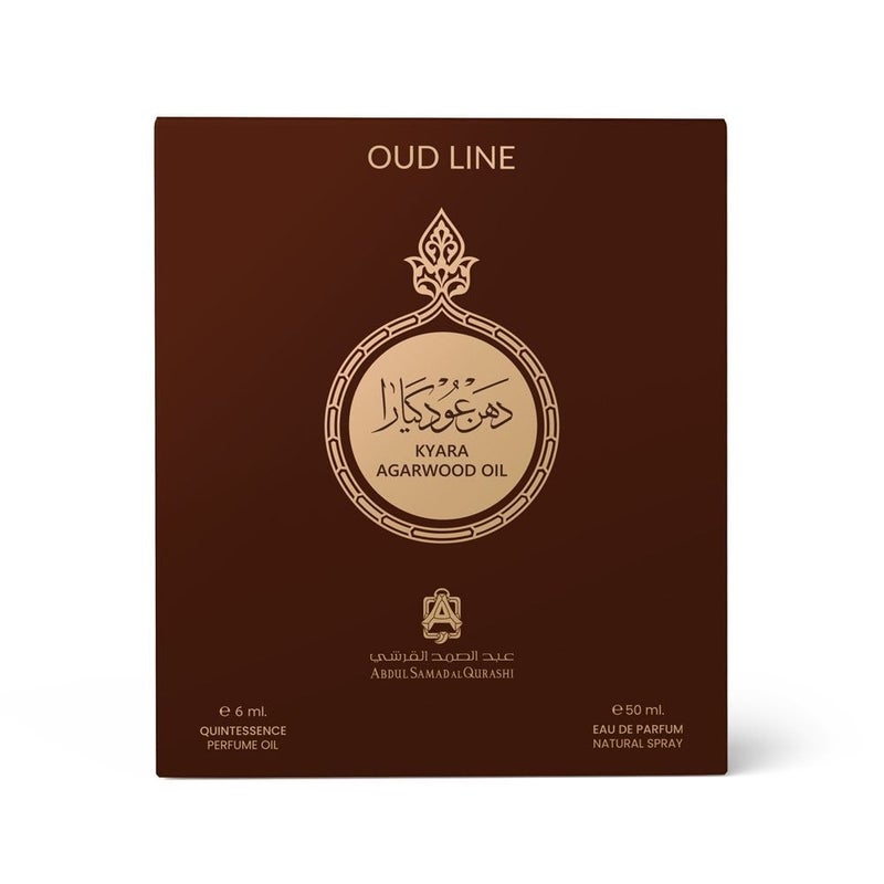 عبد الصمد القرشي  دهن عود كيارا زيت عطري مركز 6 مل + عطر بخاخ 50 مل - Image 2