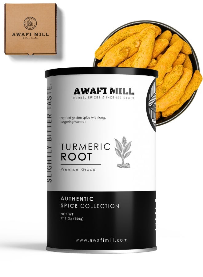 أباميك كركم كامل من مطحنة أوافي (جذر كركم مجفف، كركم لونغا) - 500 غرام | 17.6 أونصة - Image 1