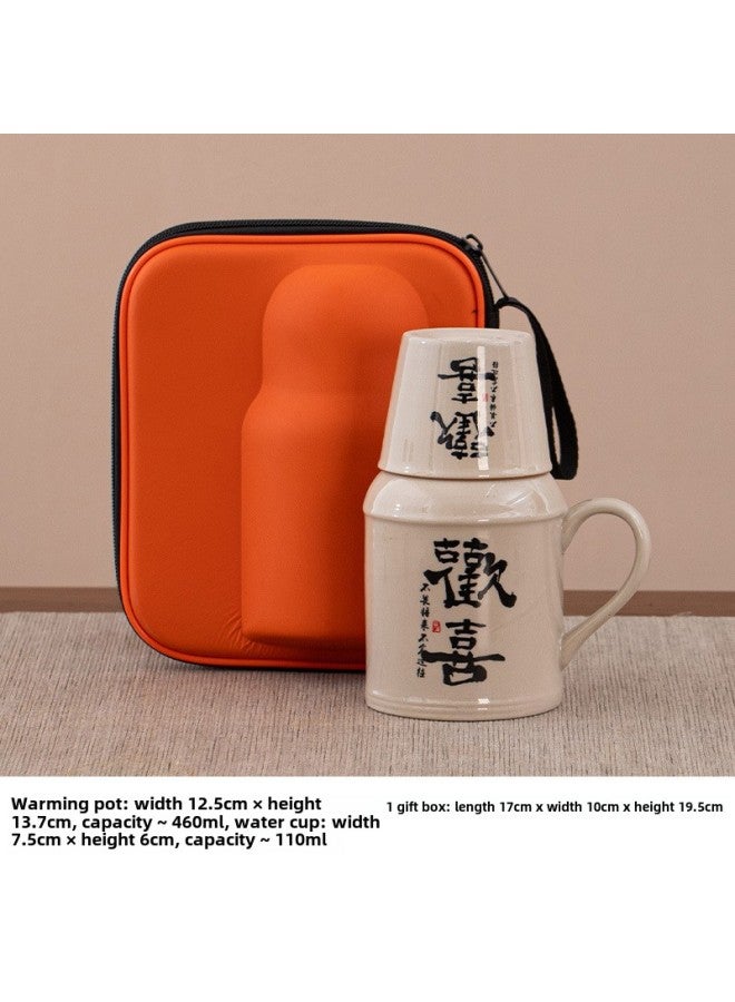 Ceramic Small Thermos Household Carry-on Vintage Cold Water Bottle To Make Tea Office Stuffy Teapot Creative Water Cup Mug-color:Happy Water Kettle + Teacup + Carrying Bag-capacity:About 460ml - Image 1
