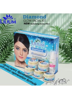 LILIUM Diamond Glow New Revitalizing Derma Effectderma Expertrejuvenation With Cellular Regeneration Formula Lightenstonesfirms & Nourishes The Skin For All Skin Types Facial Kit 350 Gm  - Image 2