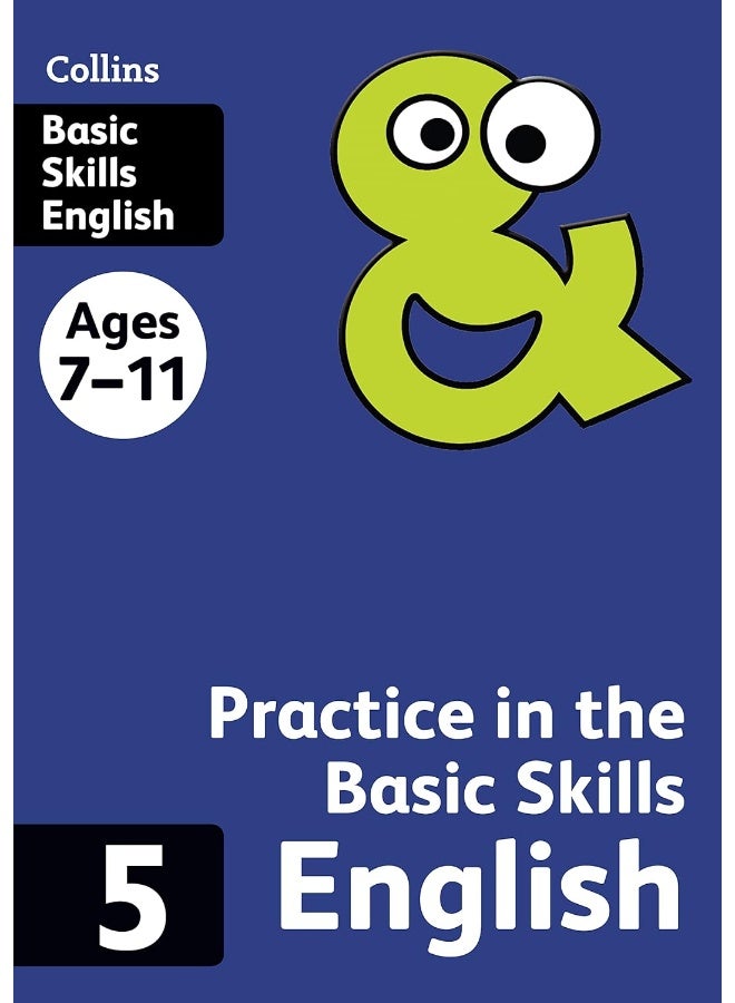 كتاب إنجليزي 5 - Image 1