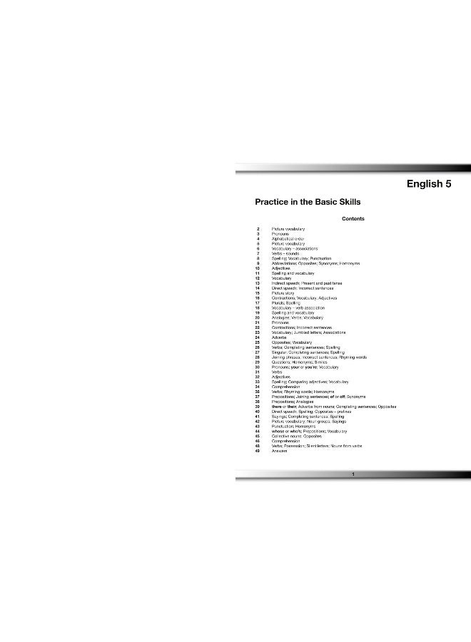 كتاب إنجليزي 5 - Image 2