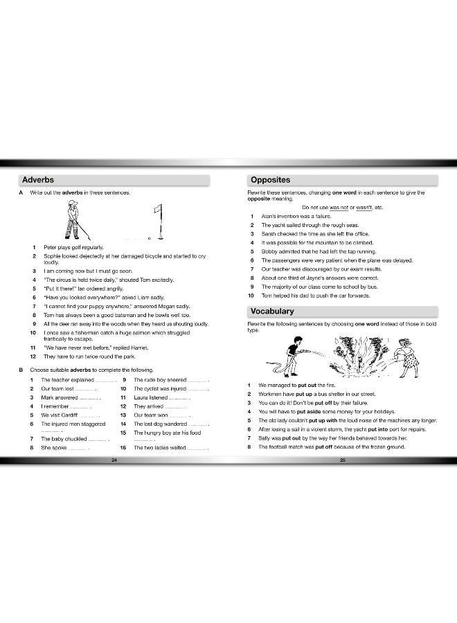 كتاب إنجليزي 5 - Image 3